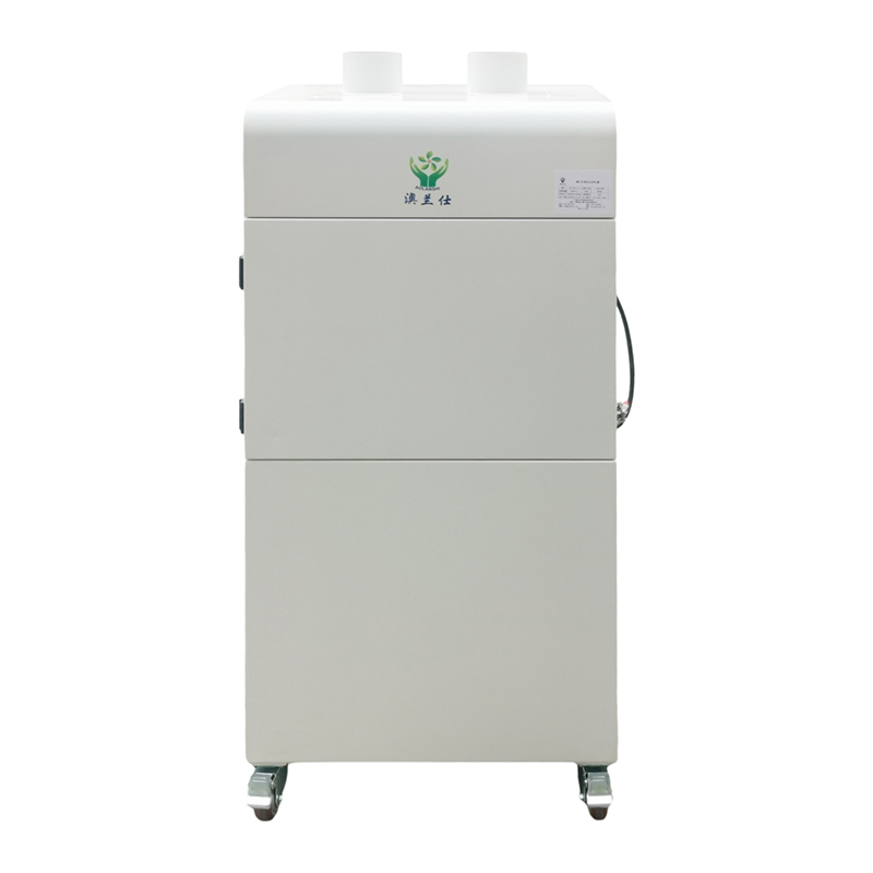 澳蘭仕異味凈化器:ALS-2.2KW-雙臂